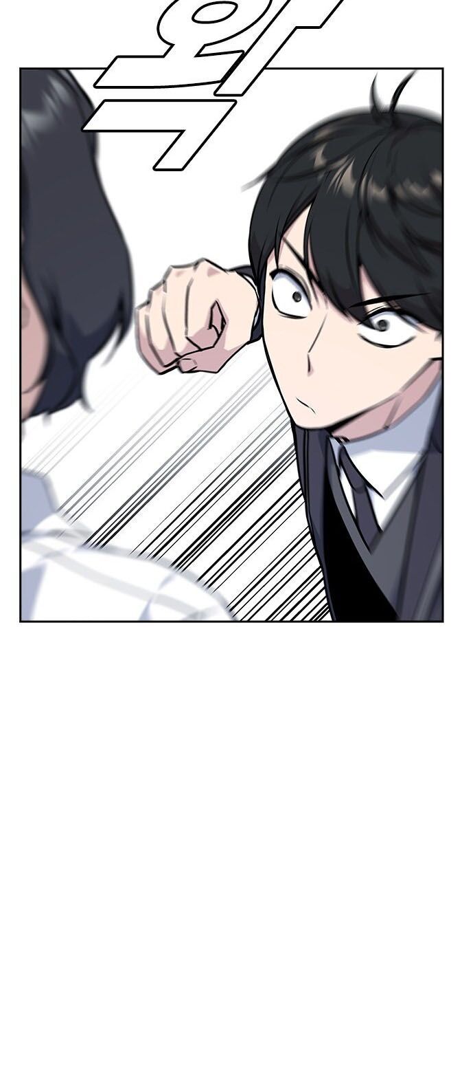 Học Nhóm - Chapter 23 - Page 29