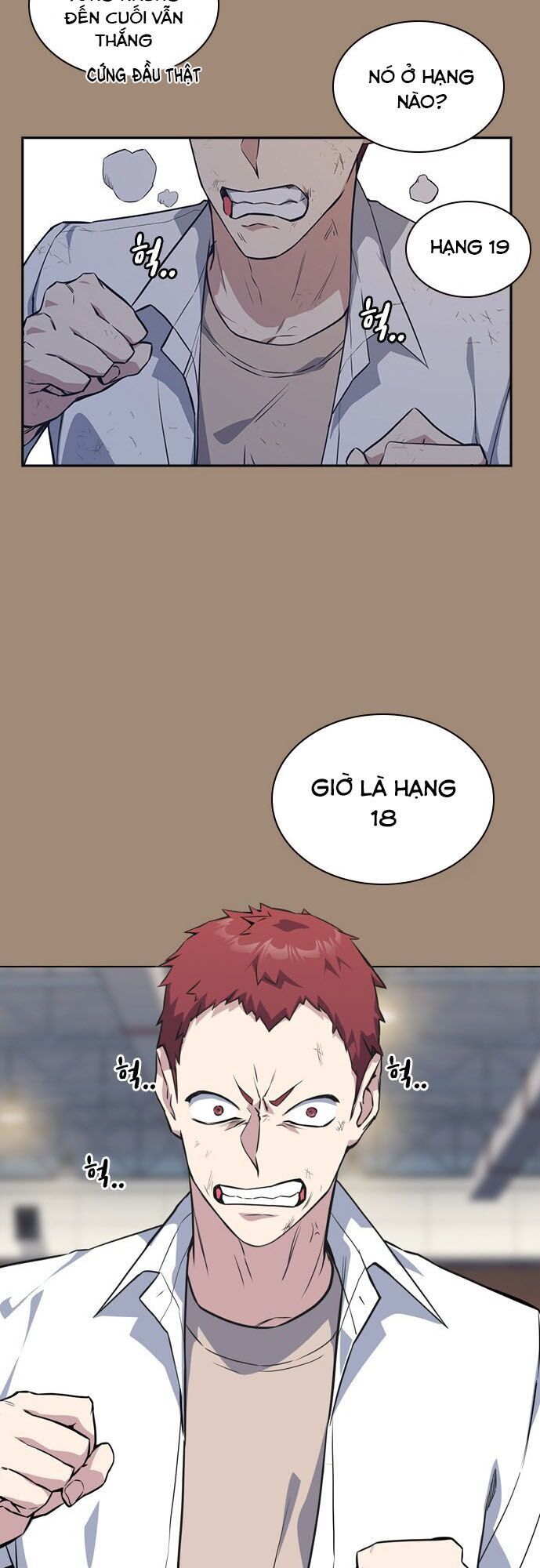 Học Nhóm - Chapter 23 - Page 3