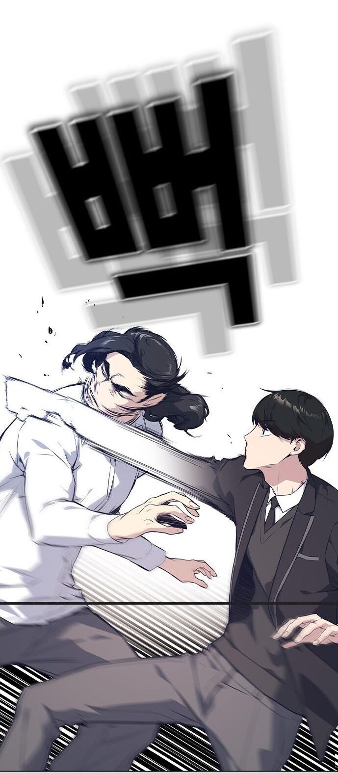 Học Nhóm - Chapter 23 - Page 30