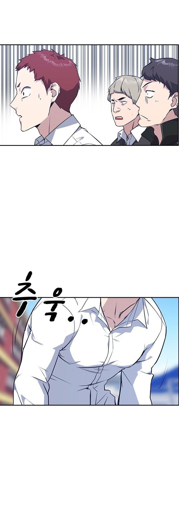 Học Nhóm - Chapter 23 - Page 32