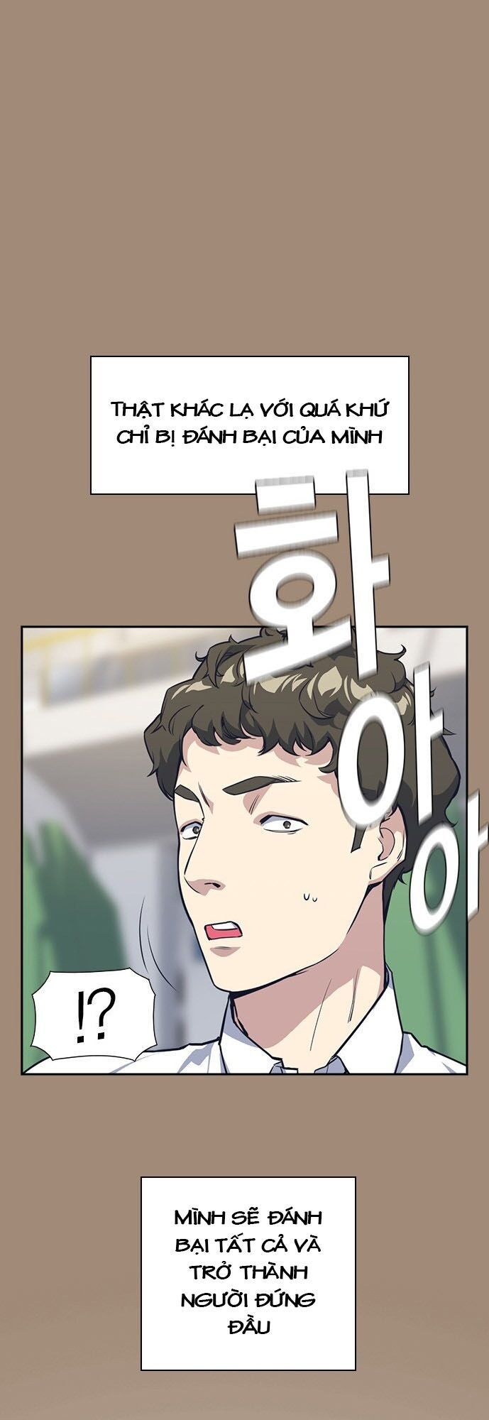 Học Nhóm - Chapter 23 - Page 5