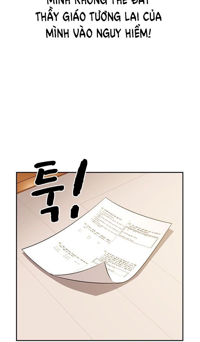 Học Nhóm - Chapter 23 - Page 63