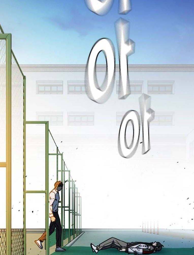 Học Nhóm - Chapter 230 - Page 119