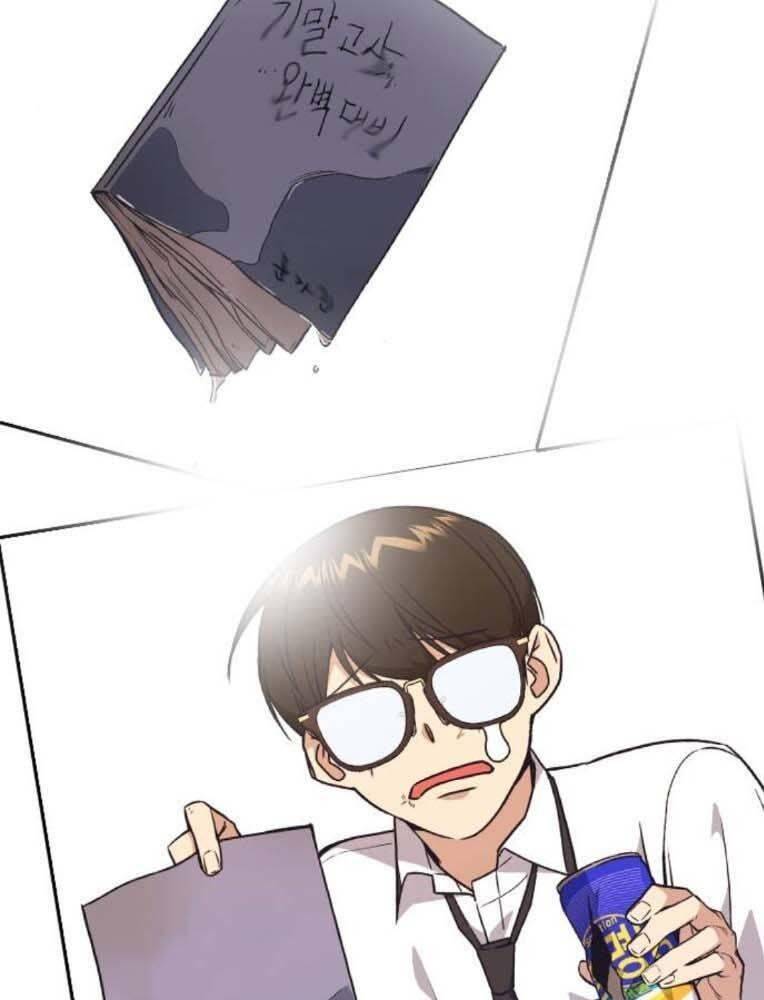 Học Nhóm - Chapter 230 - Page 196