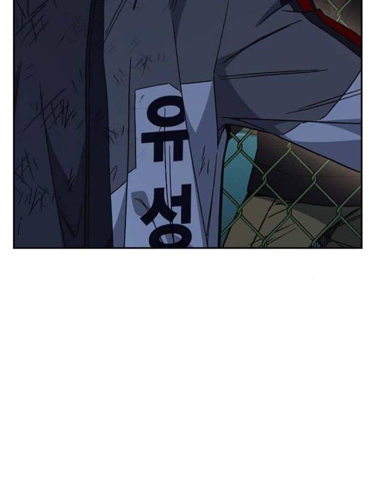 Học Nhóm - Chapter 230 - Page 44