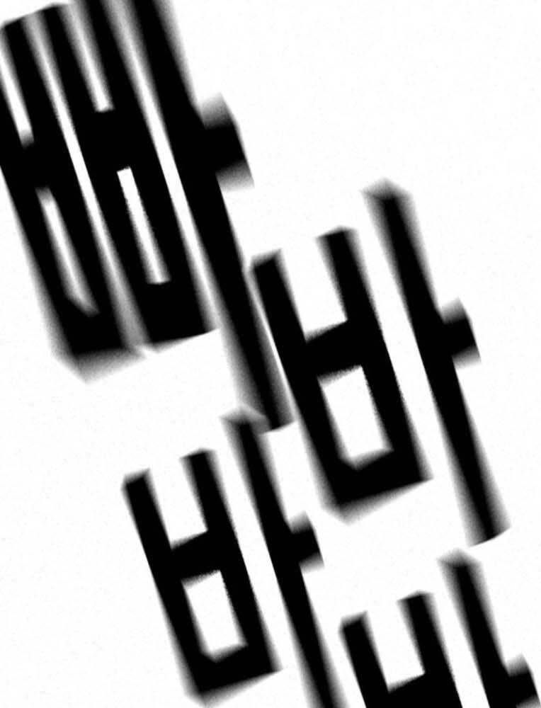 Học Nhóm - Chapter 230 - Page 49