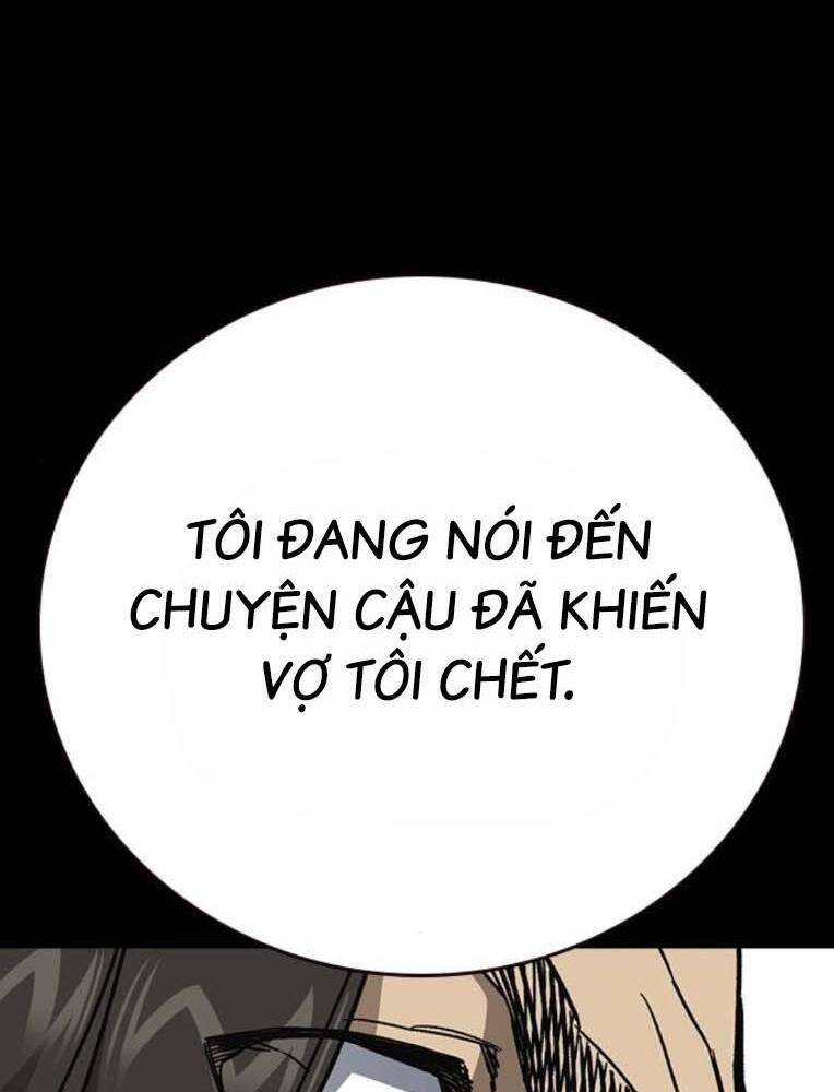 Học Nhóm - Chapter 231 - Page 122