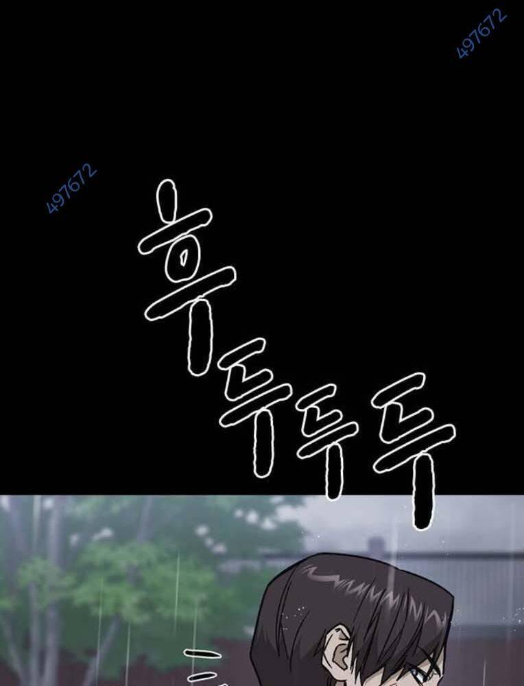 Học Nhóm - Chapter 231 - Page 134