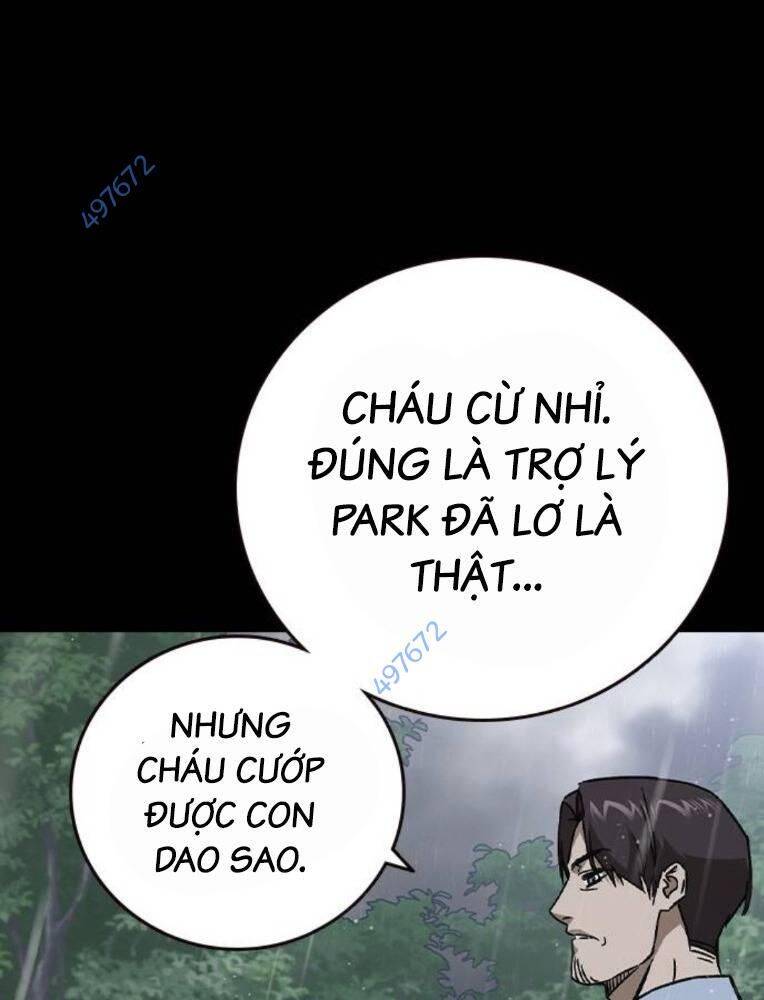 Học Nhóm - Chapter 231 - Page 154
