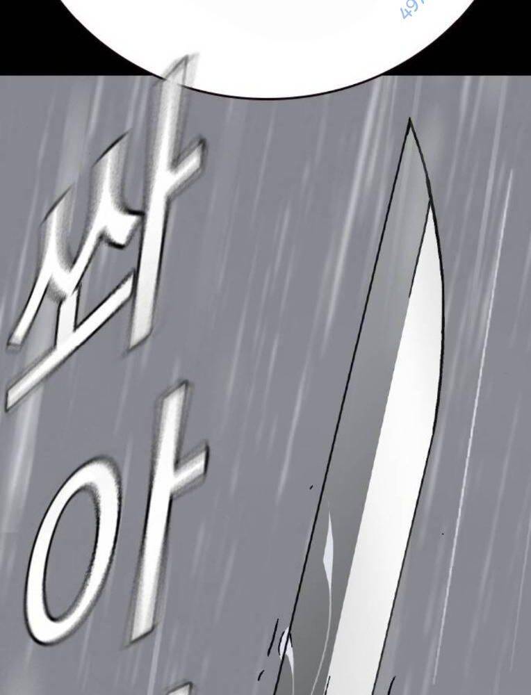 Học Nhóm - Chapter 231 - Page 164