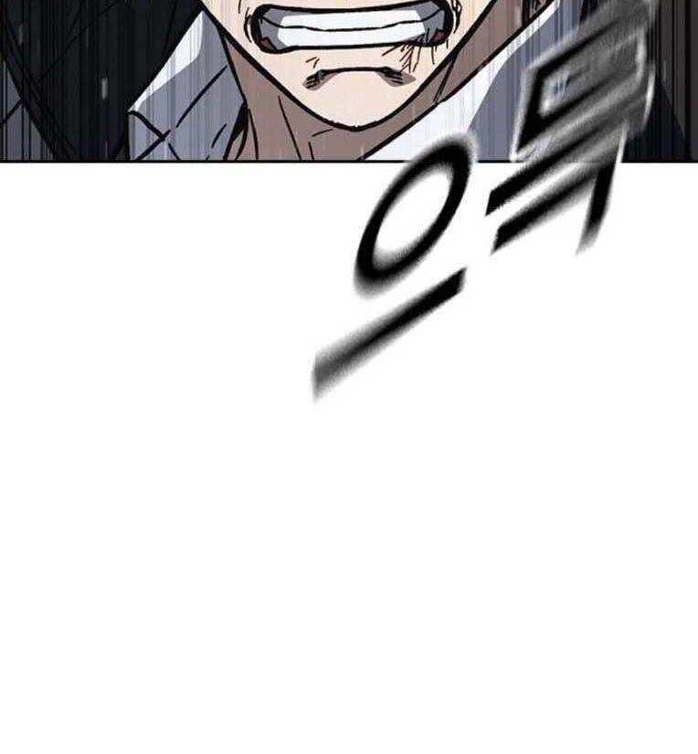 Học Nhóm - Chapter 231 - Page 44