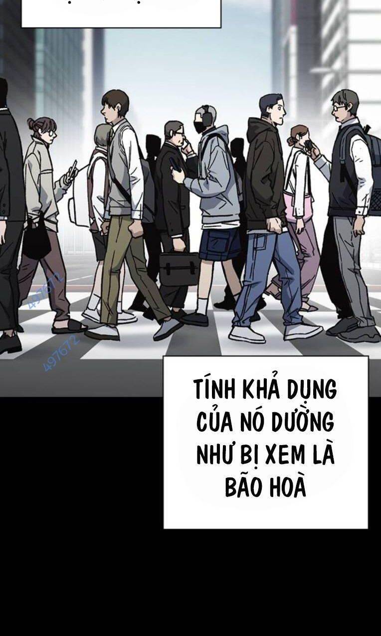 Học Nhóm - Chapter 231 - Page 5