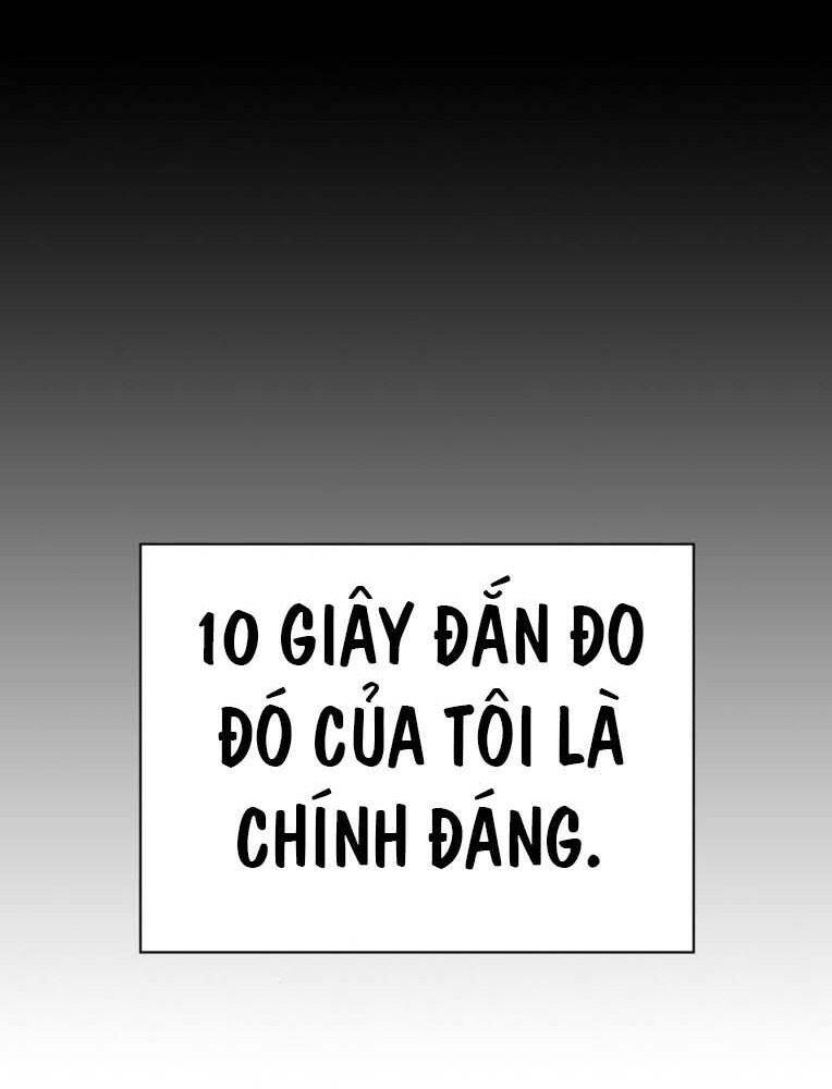 Học Nhóm - Chapter 232 - Page 109