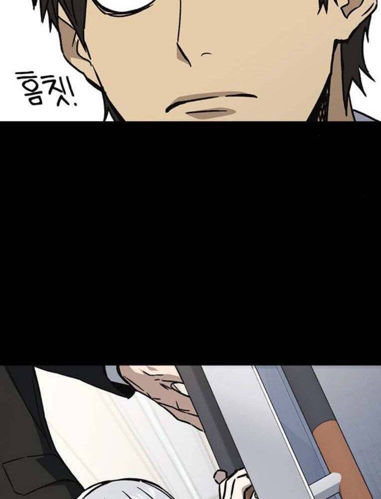 Học Nhóm - Chapter 232 - Page 127