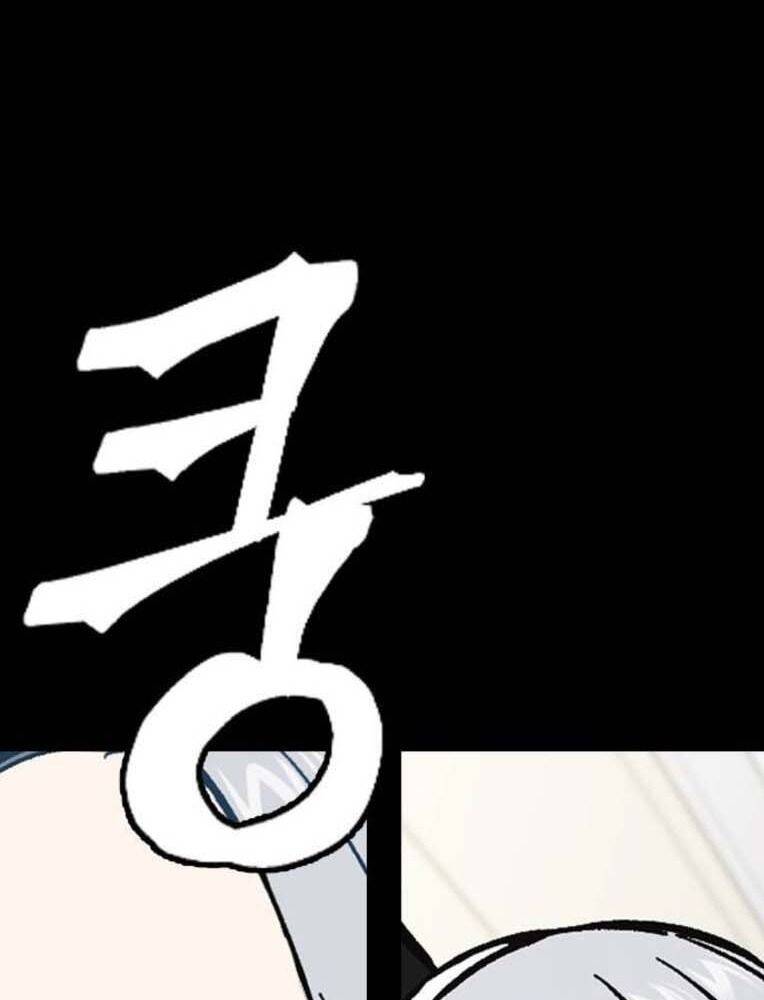 Học Nhóm - Chapter 232 - Page 130