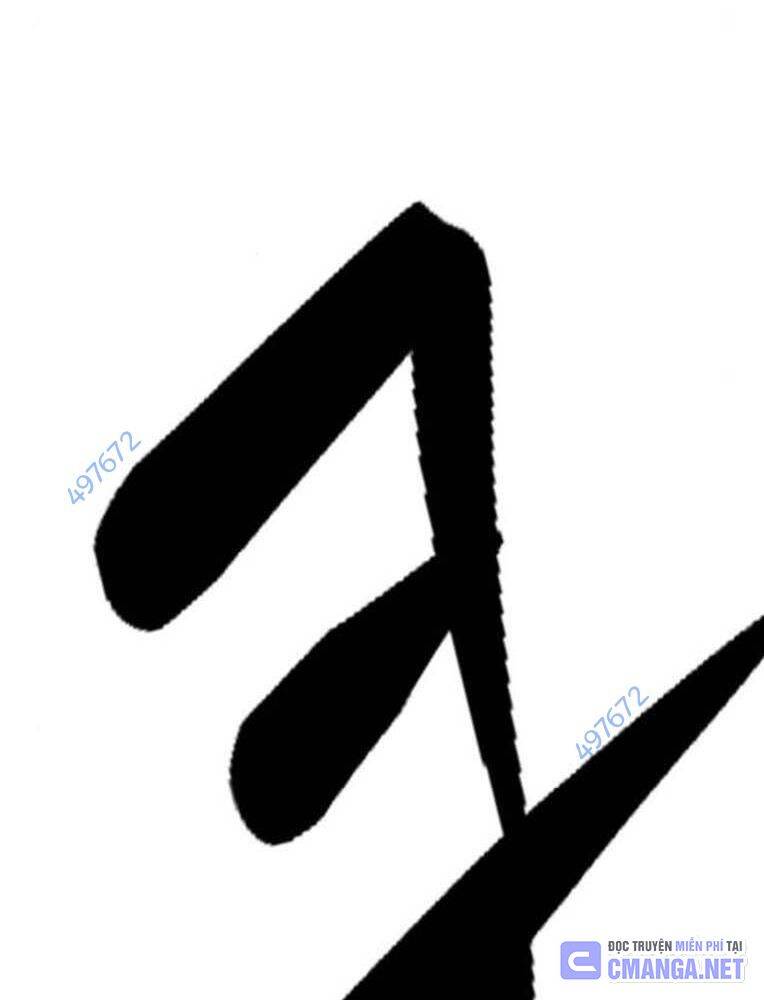 Học Nhóm - Chapter 232 - Page 222