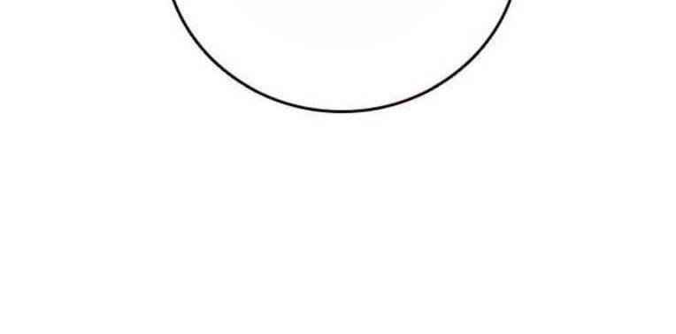 Học Nhóm - Chapter 232 - Page 235