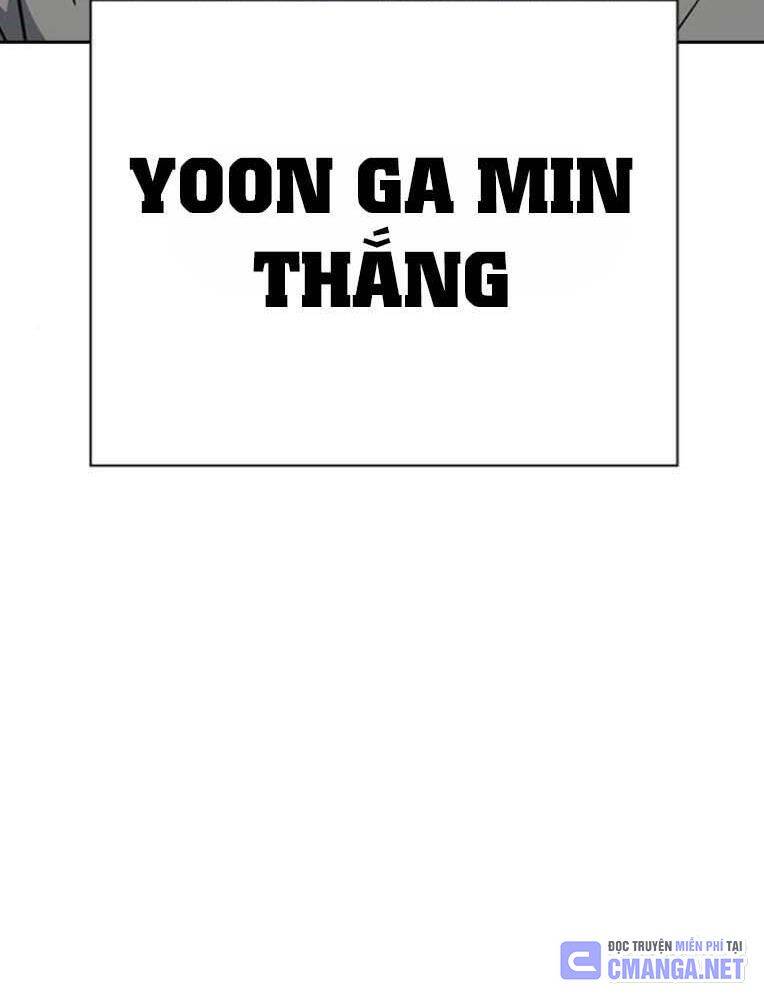 Học Nhóm - Chapter 232 - Page 237