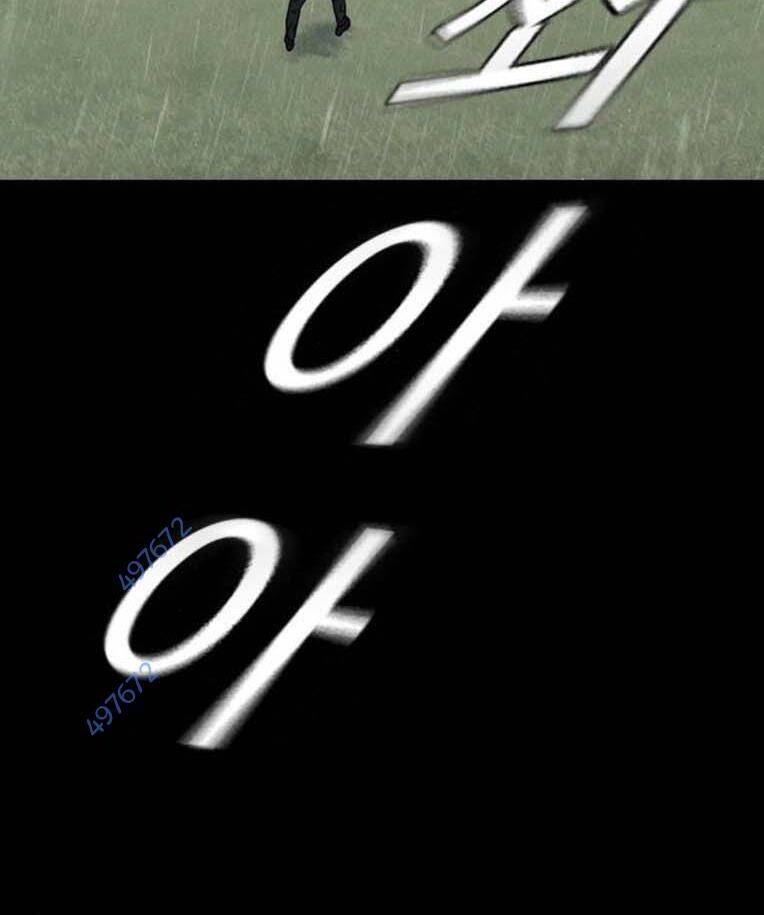 Học Nhóm - Chapter 232 - Page 40