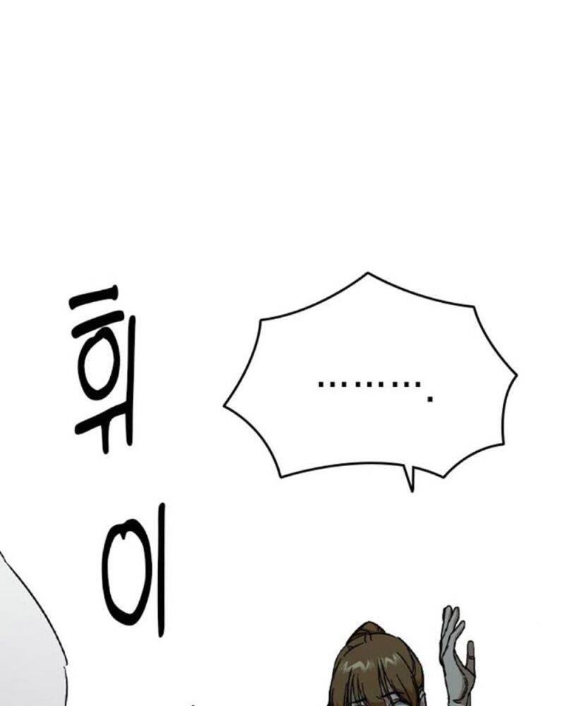 Học Nhóm - Chapter 233 - Page 145