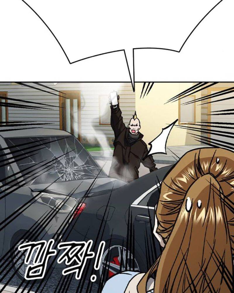 Học Nhóm - Chapter 233 - Page 178