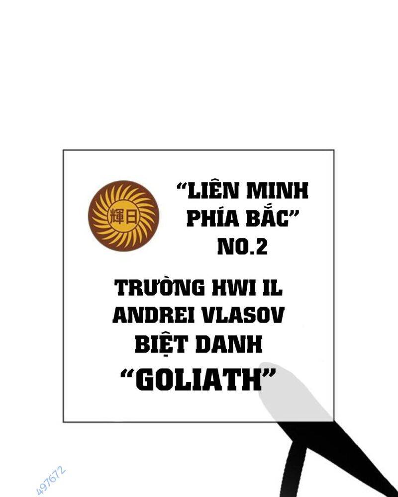 Học Nhóm - Chapter 233 - Page 19