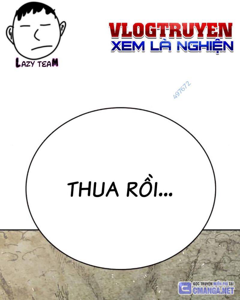 Học Nhóm - Chapter 233 - Page 5