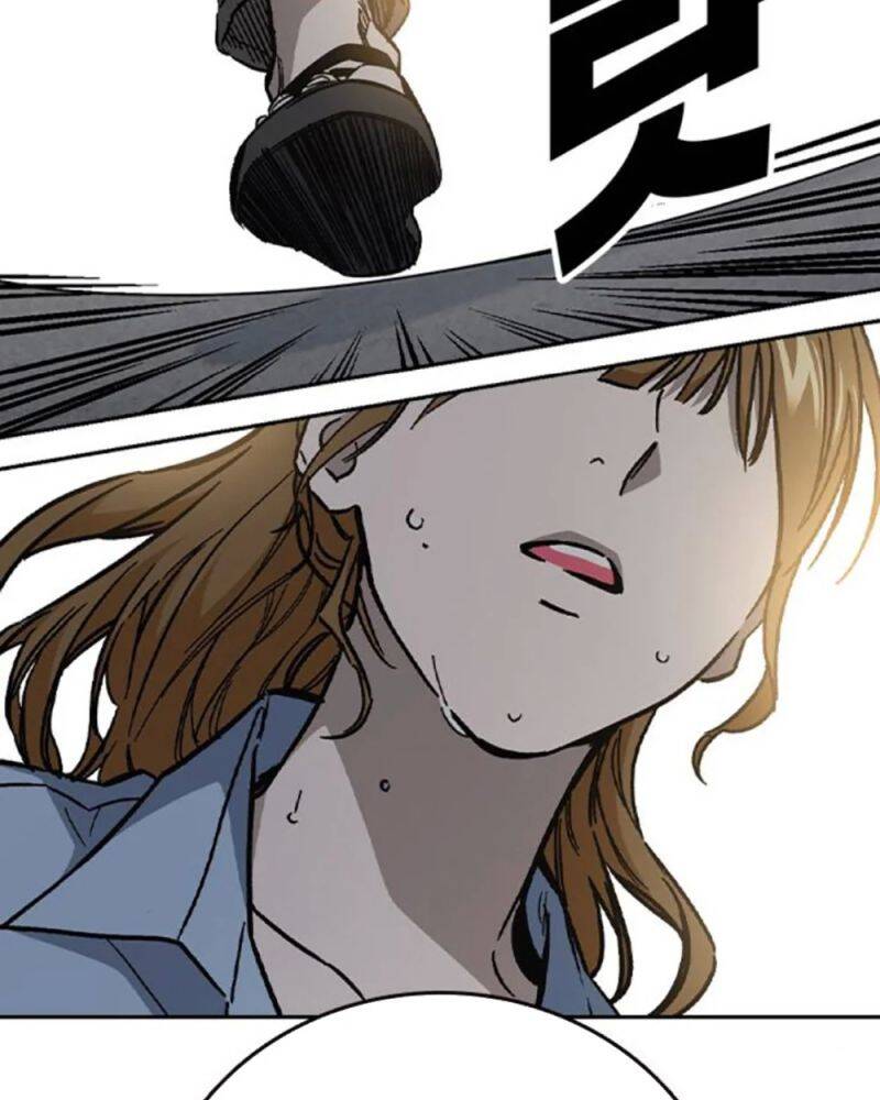 Học Nhóm - Chapter 233 - Page 82