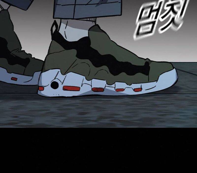 Học Nhóm - Chapter 233 - Page 96