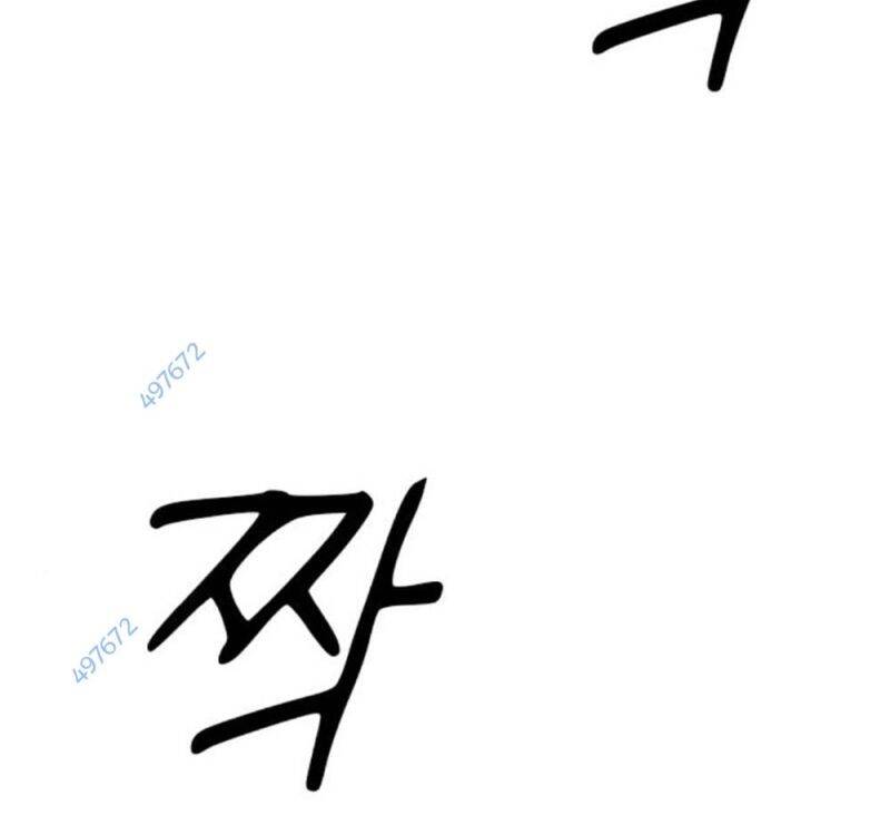 Học Nhóm - Chapter 234 - Page 166