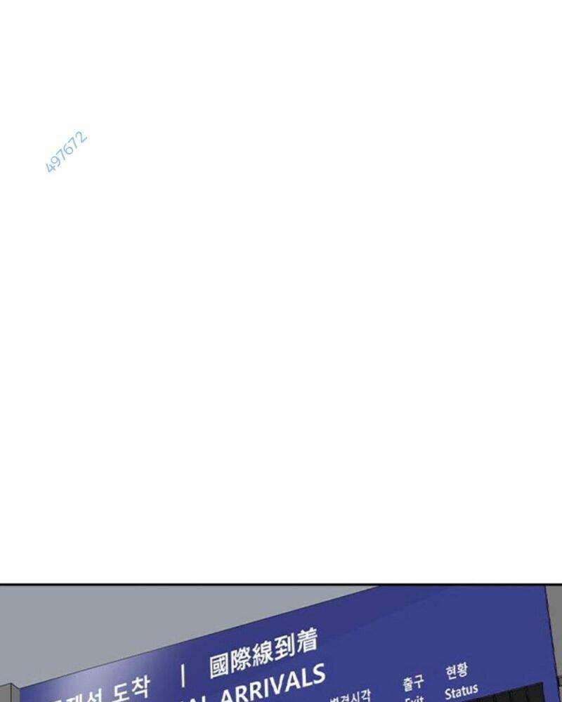 Học Nhóm - Chapter 234 - Page 175