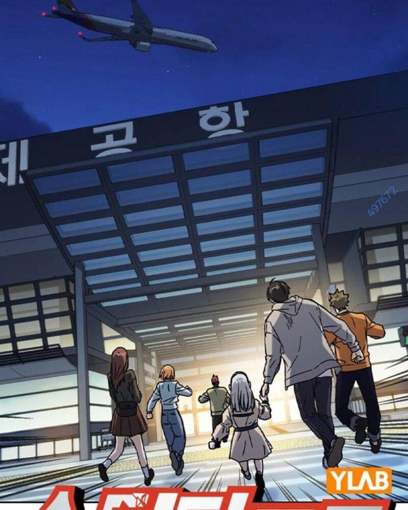 Học Nhóm - Chapter 234 - Page 180