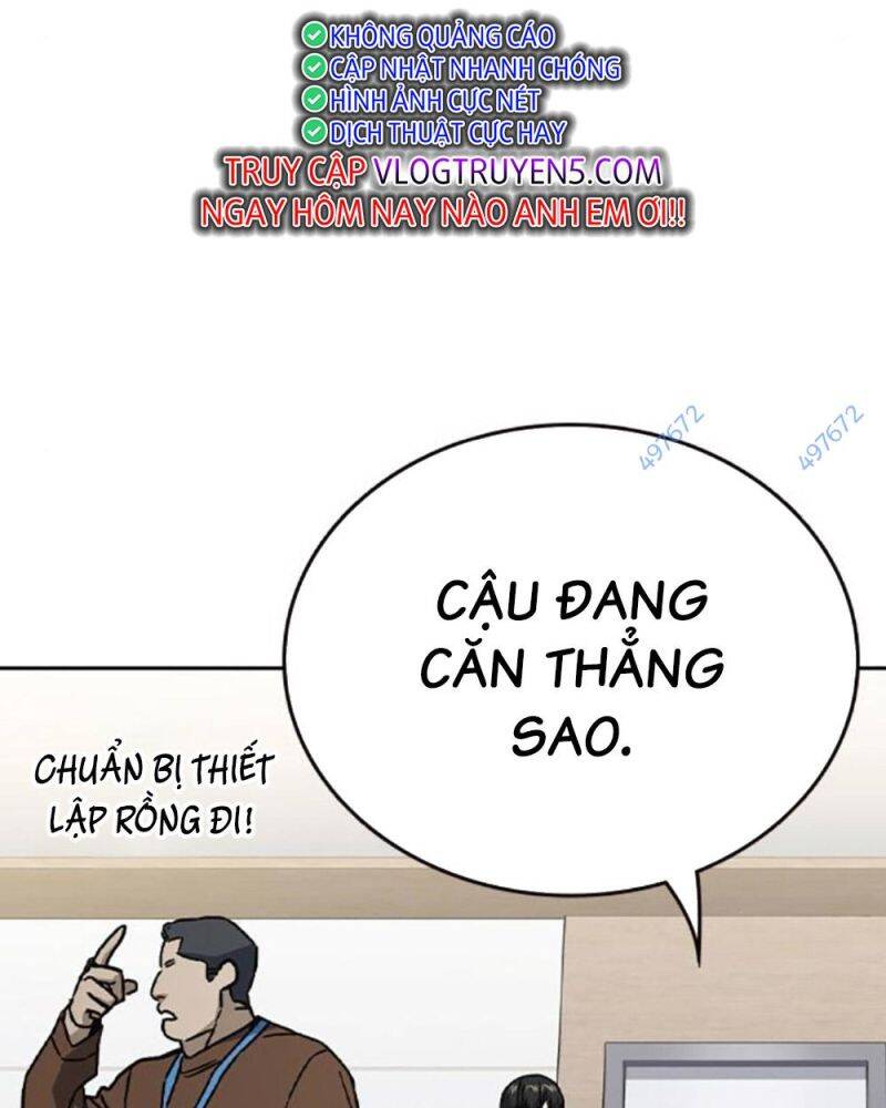 Học Nhóm - Chapter 234 - Page 21