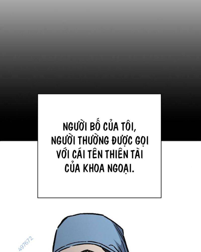 Học Nhóm - Chapter 234 - Page 4