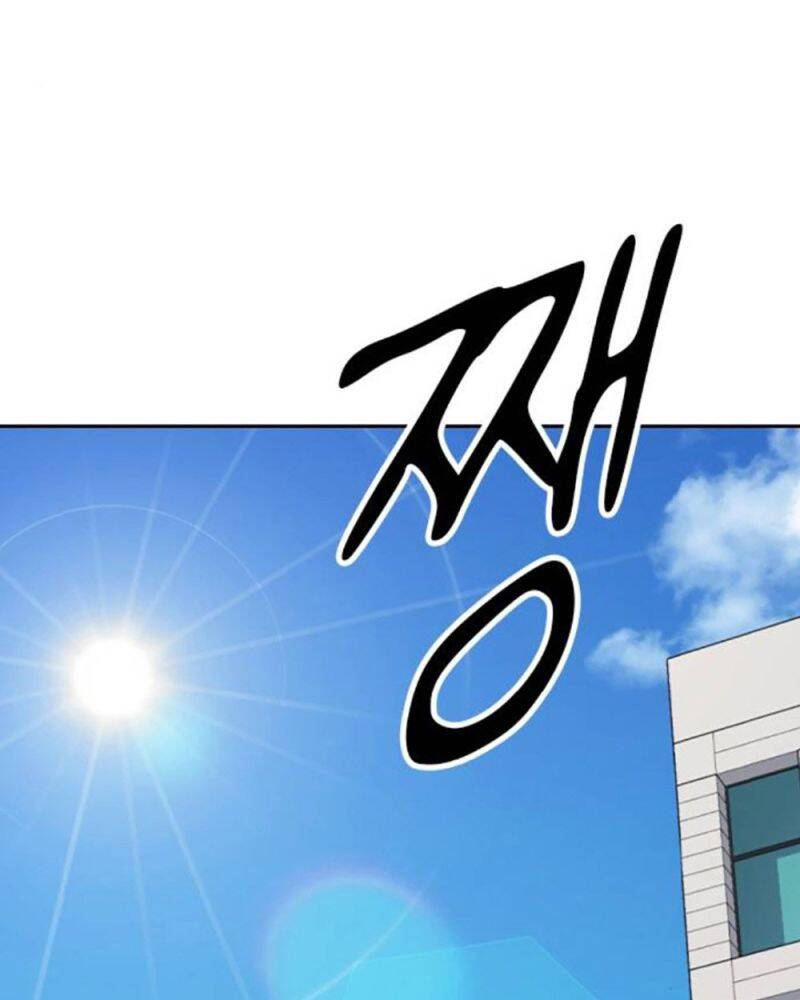 Học Nhóm - Chapter 234 - Page 57