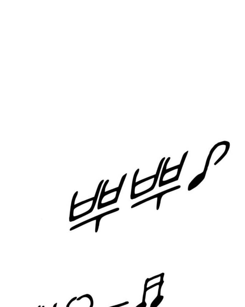 Học Nhóm - Chapter 234 - Page 61