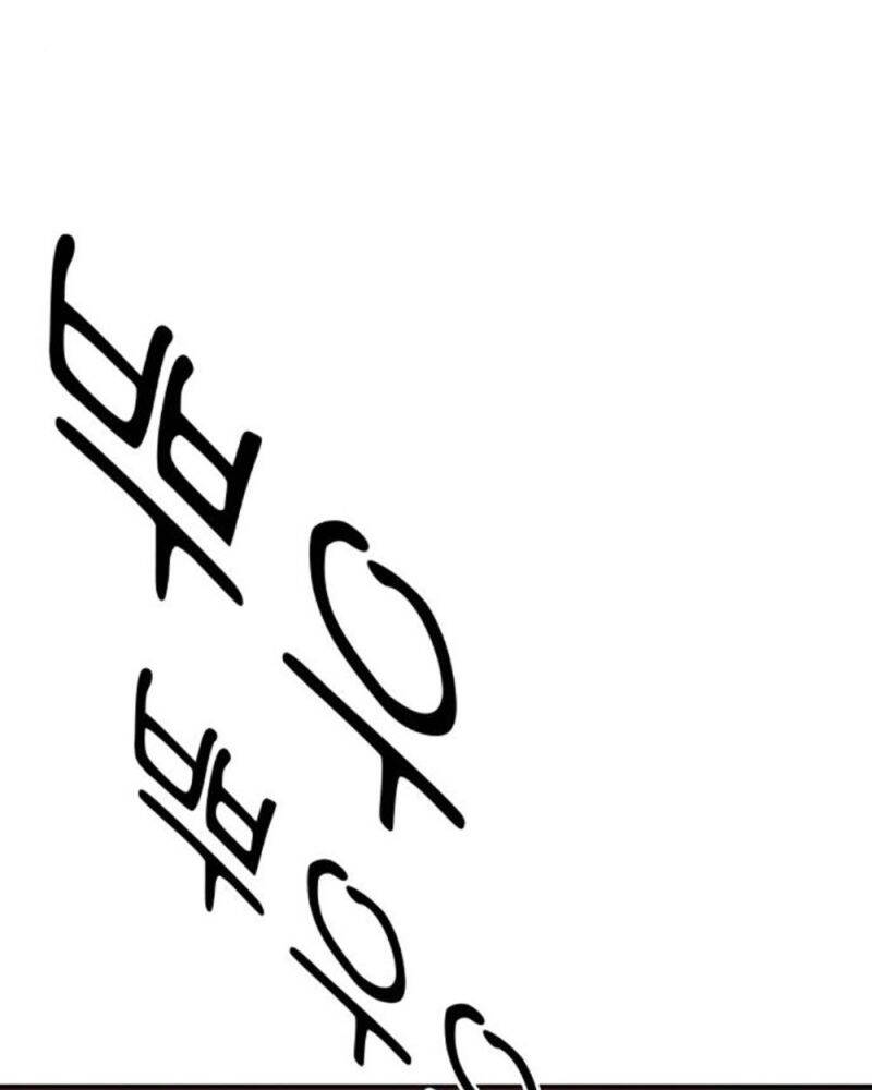 Học Nhóm - Chapter 234 - Page 63