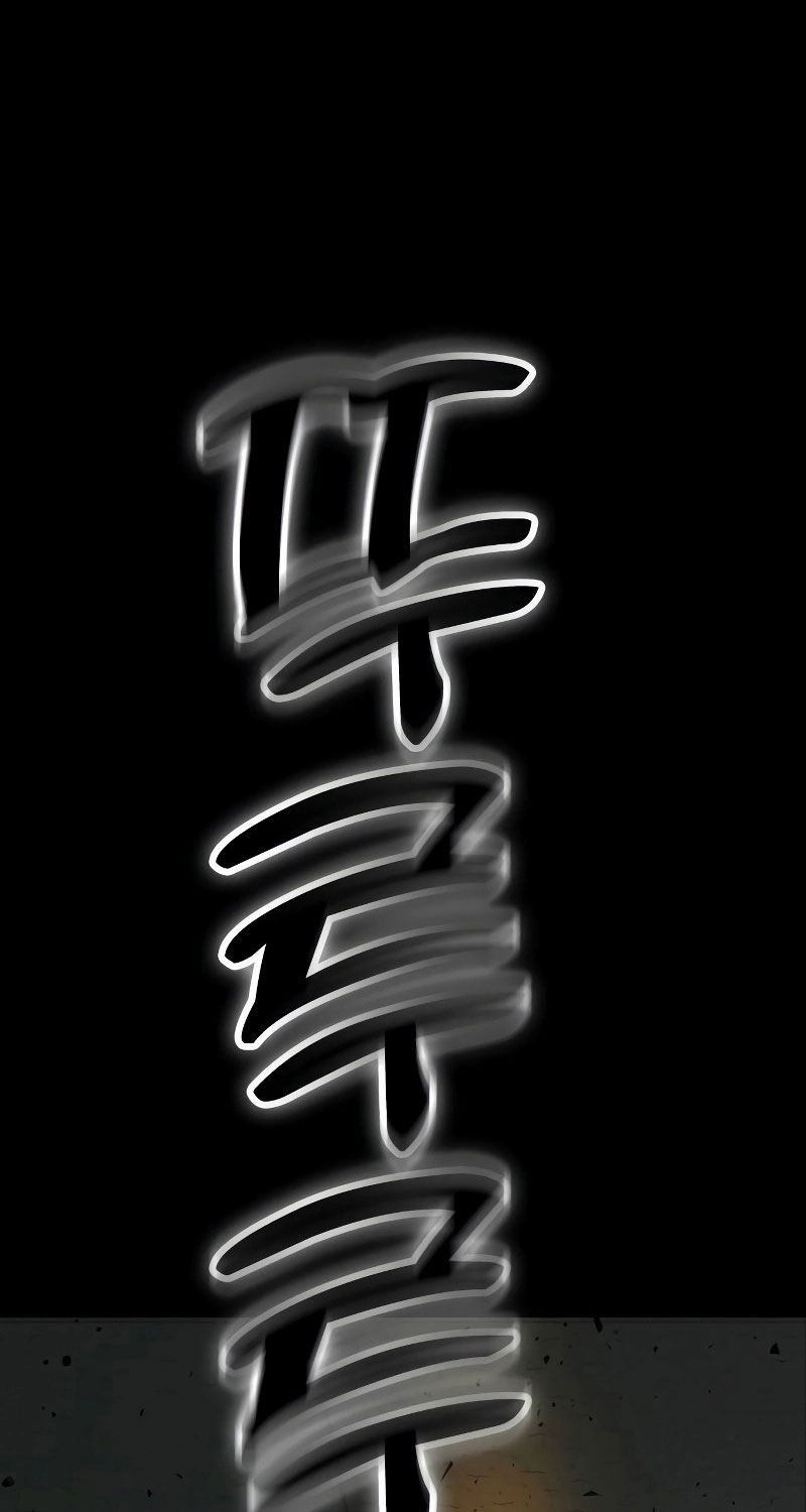 Học Nhóm - Chapter 236 - Page 151