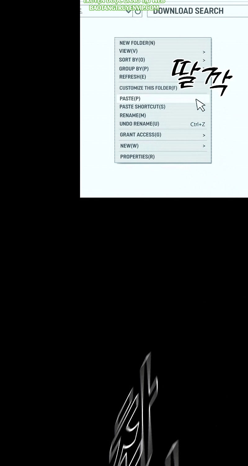 Học Nhóm - Chapter 236 - Page 5