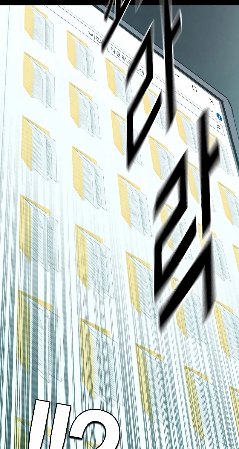 Học Nhóm - Chapter 236 - Page 6