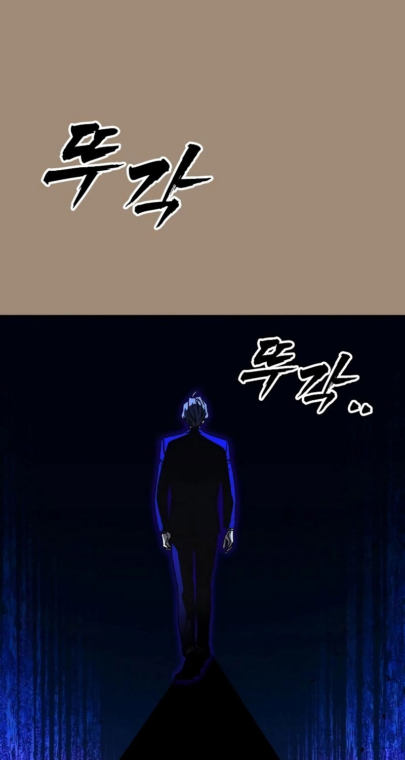 Học Nhóm - Chapter 236 - Page 63