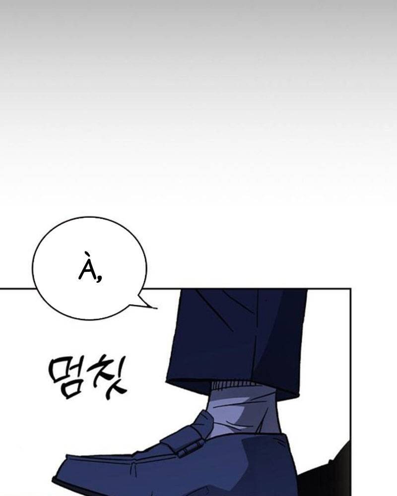 Học Nhóm - Chapter 239 - Page 154