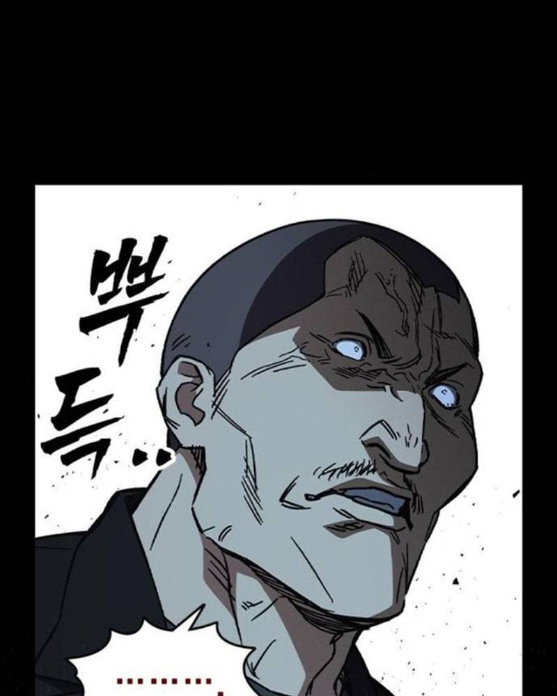 Học Nhóm - Chapter 239 - Page 22