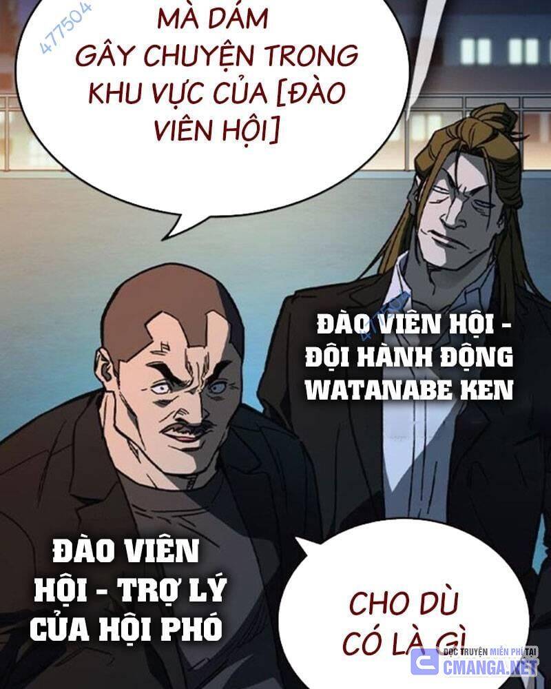 Học Nhóm - Chapter 239 - Page 6