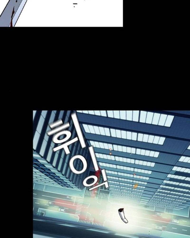 Học Nhóm - Chapter 239 - Page 73