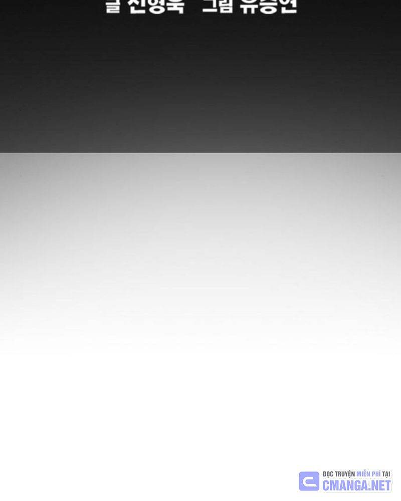 Học Nhóm - Chapter 239 - Page 78