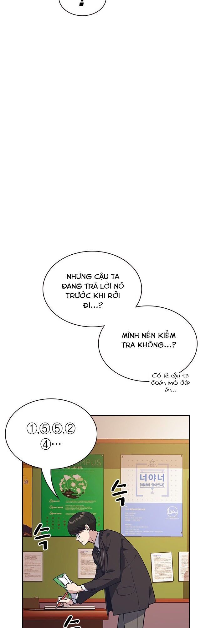 Học Nhóm - Chapter 24 - Page 13