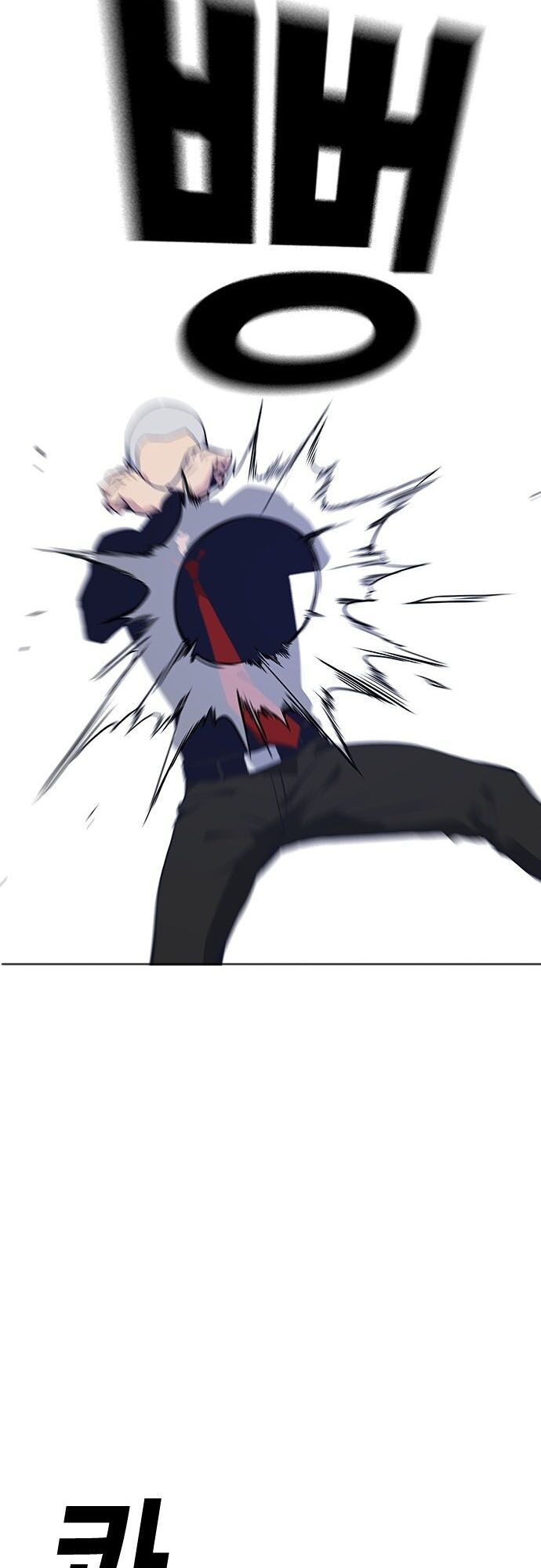 Học Nhóm - Chapter 24 - Page 49