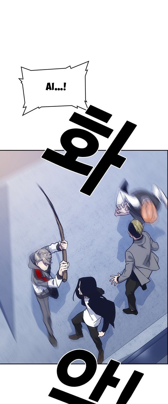 Học Nhóm - Chapter 24 - Page 51