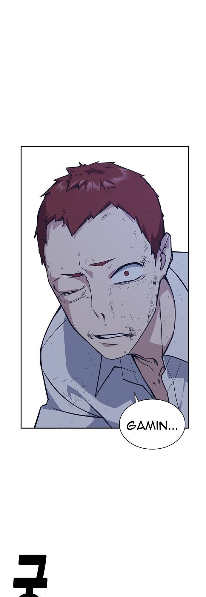 Học Nhóm - Chapter 24 - Page 57